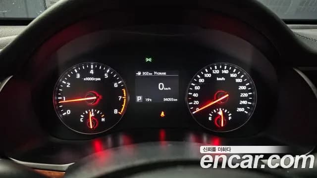 2017 Kia All New K7 2.4 GDI Prestige Sold VIN KNALB415BHA112549 – photo 27 2017 Kia All New K7 2.4 GDI Prestige Sold VIN KNALB415BHA112549 – photo 27