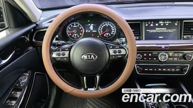 2018 Kia All New K7 2.4 GDI Limited Sold VIN KNALB415BJA118888 – photo 15 2018 Kia All New K7 2.4 GDI Limited Sold VIN KNALB415BJA118888 – photo 15