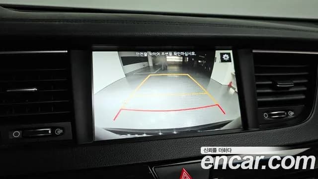 2018 Kia All New K7 2.4 GDI Limited Sold VIN KNALB415BJA120805 – interior seats 2018 Kia All New K7 2.4 GDI Limited Sold VIN KNALB415BJA120805 – interior seats