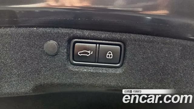 2018 Kia All New K7 2.4 GDI Limited Sold VIN KNALB415BJA120805 – photo 13 2018 Kia All New K7 2.4 GDI Limited Sold VIN KNALB415BJA120805 – photo 13