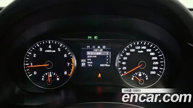 2018 Kia All New K7 2.4 GDI Limited Sold VIN KNALB415BJA120805 – photo 20 2018 Kia All New K7 2.4 GDI Limited Sold VIN KNALB415BJA120805 – photo 20