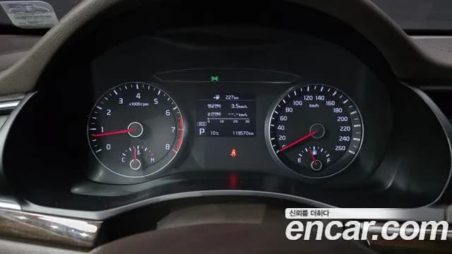 2018 Kia All New K7 2.4 GDI Prestige Sold VIN KNALB415BJA124481 – photo 26 2018 Kia All New K7 2.4 GDI Prestige Sold VIN KNALB415BJA124481 – photo 26