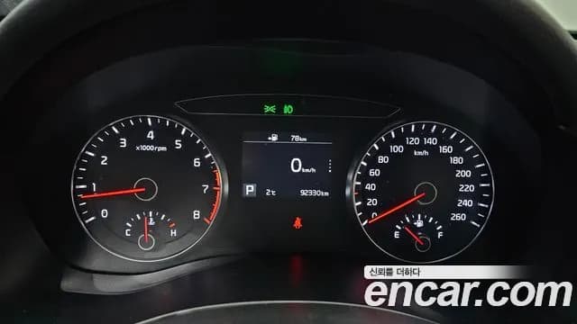 2018 Kia All New K7 2.4 GDI Prestige Sold VIN KNALB415BJA129261 – side profile 2018 Kia All New K7 2.4 GDI Prestige Sold VIN KNALB415BJA129261 – side profile