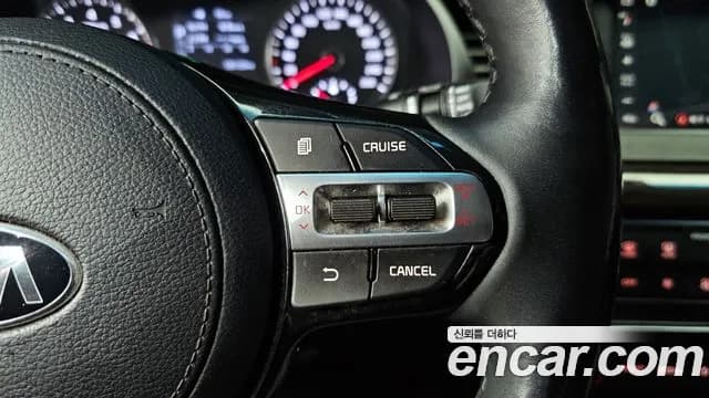 2018 Kia All New K7 2.4 GDI Limited Sold VIN KNALB415BJA139874 – exterior detail 2018 Kia All New K7 2.4 GDI Limited Sold VIN KNALB415BJA139874 – exterior detail