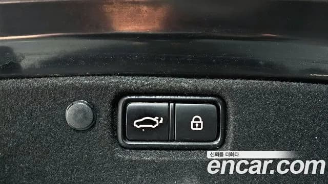 2018 Kia All New K7 2.4 GDI Limited Sold VIN KNALB415BJA139874 – photo 20 2018 Kia All New K7 2.4 GDI Limited Sold VIN KNALB415BJA139874 – photo 20