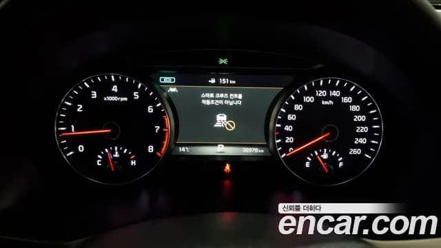 2018 Kia All New K7 2.4 Worldcup Edition Sold VIN KNALB415BJA140151 – odometer reading 2018 Kia All New K7 2.4 Worldcup Edition Sold VIN KNALB415BJA140151 – odometer reading