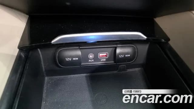 2018 Kia All New K7 2.4 GDI Limited Sold VIN KNALB415BJA146369 – photo 13 2018 Kia All New K7 2.4 GDI Limited Sold VIN KNALB415BJA146369 – photo 13