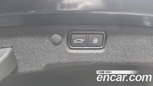 2018 Kia All New K7 2.4 GDI Limited Sold VIN KNALB415BJA146369 – photo 15 2018 Kia All New K7 2.4 GDI Limited Sold VIN KNALB415BJA146369 – photo 15