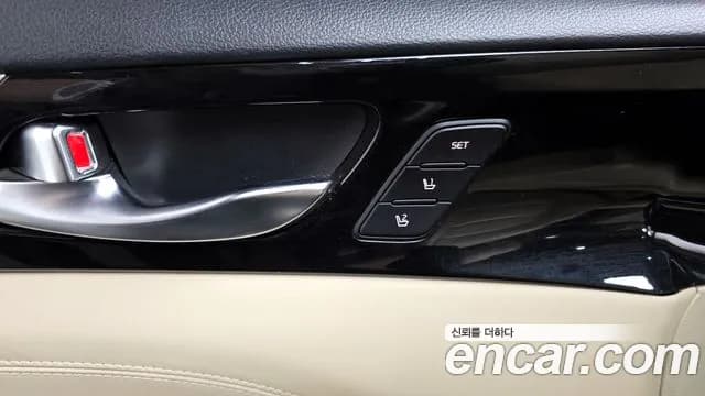 2018 Kia All New K7 2.4 GDI Limited Sold VIN KNALB415BJA146369 – photo 16 2018 Kia All New K7 2.4 GDI Limited Sold VIN KNALB415BJA146369 – photo 16