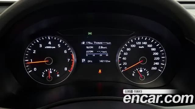 2018 Kia All New K7 2.4 GDI Limited Sold VIN KNALB415BJA146369 – photo 25 2018 Kia All New K7 2.4 GDI Limited Sold VIN KNALB415BJA146369 – photo 25