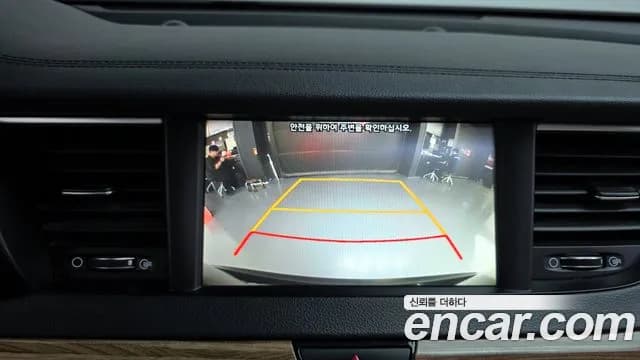 2018 Kia All New K7 2.4 GDI Limited Sold VIN KNALB415BJA146369 – photo 31 2018 Kia All New K7 2.4 GDI Limited Sold VIN KNALB415BJA146369 – photo 31