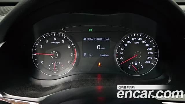 2018 Kia All New K7 2.4 GDI Prestige Sold VIN KNALB415BJA151692 – photo 19 2018 Kia All New K7 2.4 GDI Prestige Sold VIN KNALB415BJA151692 – photo 19