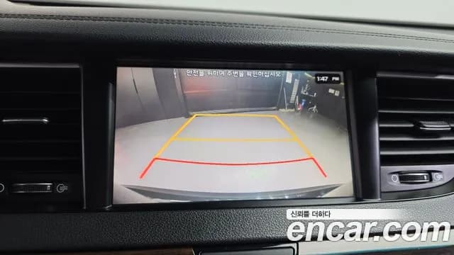 2019 Kia All New K7 2.4 GDI Noblesse Sold VIN KNALB415BKA154903 – photo 16 2019 Kia All New K7 2.4 GDI Noblesse Sold VIN KNALB415BKA154903 – photo 16