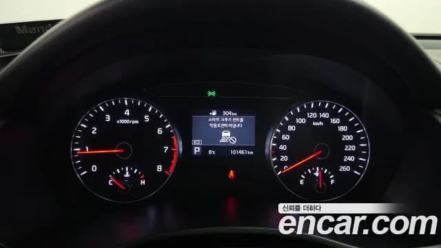 2019 Kia All New K7 2.4 GDI Noblesse Sold VIN KNALB415BKA154903 – photo 20 2019 Kia All New K7 2.4 GDI Noblesse Sold VIN KNALB415BKA154903 – photo 20