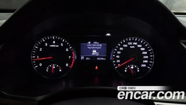 2019 Kia All New K7 2.4 GDI Noblesse Sold VIN KNALB415BKA162406 – front exterior 2019 Kia All New K7 2.4 GDI Noblesse Sold VIN KNALB415BKA162406 – front exterior
