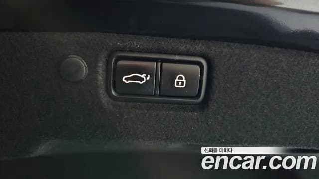 2019 Kia All New K7 2.4 GDI Noblesse Sold VIN KNALB415BKA162406 – photo 18 2019 Kia All New K7 2.4 GDI Noblesse Sold VIN KNALB415BKA162406 – photo 18