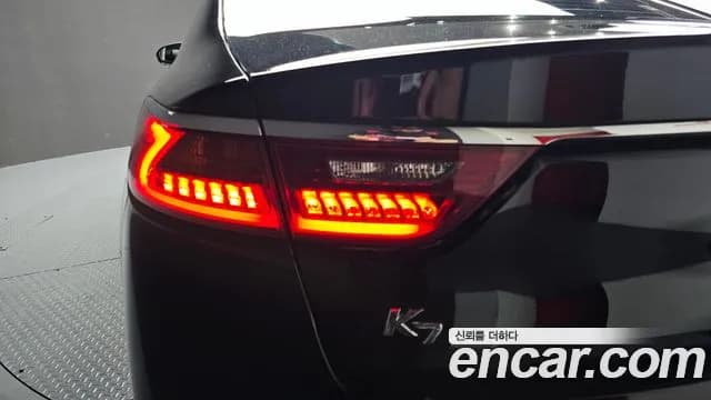 2019 Kia All New K7 2.4 GDI Noblesse Sold VIN KNALB415BKA162406 – photo 21 2019 Kia All New K7 2.4 GDI Noblesse Sold VIN KNALB415BKA162406 – photo 21
