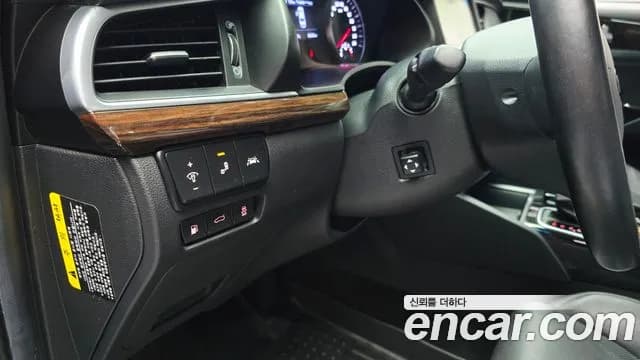 2019 Kia All New K7 2.4 GDI Noblesse Sold VIN KNALB415BKA162406 – photo 36 2019 Kia All New K7 2.4 GDI Noblesse Sold VIN KNALB415BKA162406 – photo 36