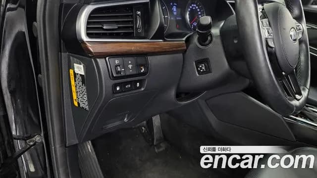 2019 Kia All New K7 2.4 GDI Prestige Sold VIN KNALB415BKA164503 – photo 12 2019 Kia All New K7 2.4 GDI Prestige Sold VIN KNALB415BKA164503 – photo 12