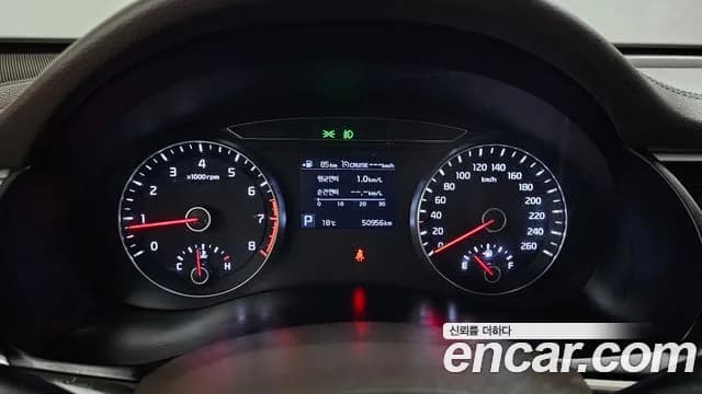 2019 Kia All New K7 2.4 GDI Prestige Sold VIN KNALB415BKA174292 – engine bay 2019 Kia All New K7 2.4 GDI Prestige Sold VIN KNALB415BKA174292 – engine bay