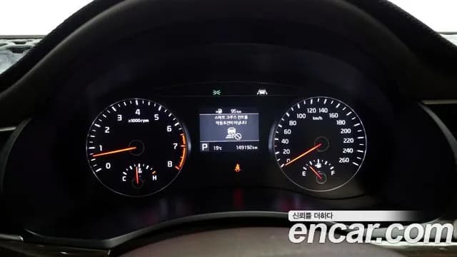 2018 Kia All New K7 3.0 GDI Limited Sold VIN KNALB416BJA123529 – dashboard 2018 Kia All New K7 3.0 GDI Limited Sold VIN KNALB416BJA123529 – dashboard