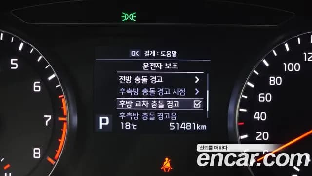 2019 Kia All New K7 3.0 GDI Noblesse Sold VIN KNALB416BKA163108 – photo 13 2019 Kia All New K7 3.0 GDI Noblesse Sold VIN KNALB416BKA163108 – photo 13