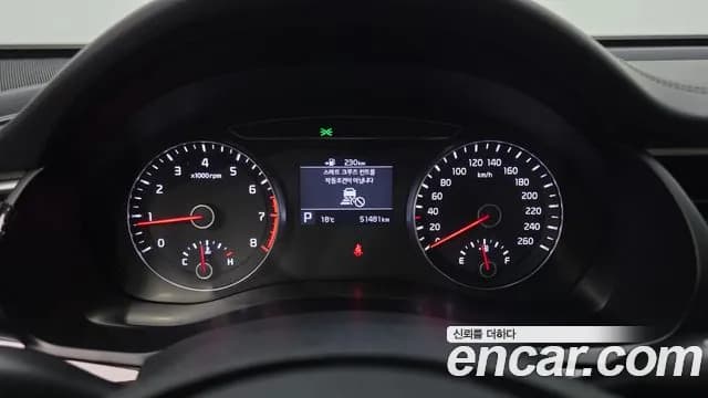 2019 Kia All New K7 3.0 GDI Noblesse Sold VIN KNALB416BKA163108 – photo 15 2019 Kia All New K7 3.0 GDI Noblesse Sold VIN KNALB416BKA163108 – photo 15