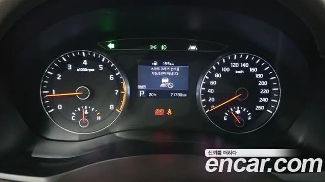 2019 Kia All New K7 3.0 GDI Noblesse Sold VIN KNALB416BKA164319 – photo 24 2019 Kia All New K7 3.0 GDI Noblesse Sold VIN KNALB416BKA164319 – photo 24