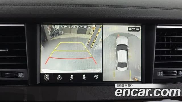 2019 Kia All New K7 3.0 GDI Noblesse Sold VIN KNALB416BKA164319 – photo 26 2019 Kia All New K7 3.0 GDI Noblesse Sold VIN KNALB416BKA164319 – photo 26
