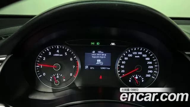 2019 Kia All New K7 3.0 GDI Noblesse Sold VIN KNALB416BKA168256 – photo 19 2019 Kia All New K7 3.0 GDI Noblesse Sold VIN KNALB416BKA168256 – photo 19