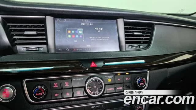 2019 Kia All New K7 3.0 GDI Noblesse Sold VIN KNALB416BKA168256 – photo 23 2019 Kia All New K7 3.0 GDI Noblesse Sold VIN KNALB416BKA168256 – photo 23