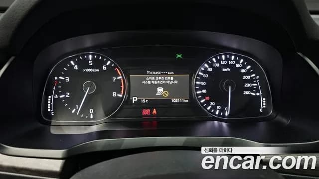 2020 Kia K7 Premier 3.0 LPI Trendy(Rented Car) Sold VIN KNALB418BLA236796 – dashboard 2020 Kia K7 Premier 3.0 LPI Trendy(Rented Car) Sold VIN KNALB418BLA236796 – dashboard