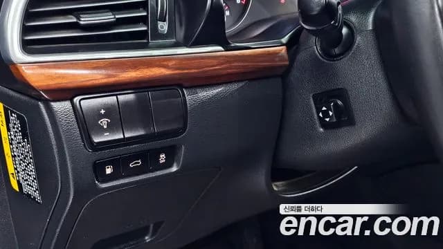2017 Kia All New K7 2.2 Diesel Prestige Sold VIN KNALB41ABHA054711 – dashboard 2017 Kia All New K7 2.2 Diesel Prestige Sold VIN KNALB41ABHA054711 – dashboard