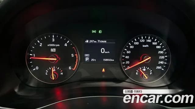 2017 Kia All New K7 2.2 Diesel Prestige Sold VIN KNALB41ABHA054711 – photo 11 2017 Kia All New K7 2.2 Diesel Prestige Sold VIN KNALB41ABHA054711 – photo 11