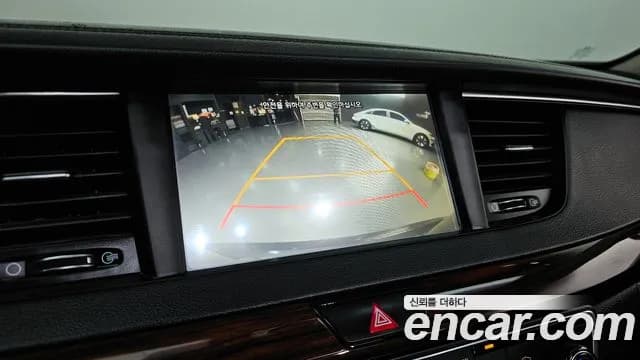 2017 Kia All New K7 2.2 Diesel Prestige Sold VIN KNALB41ABHA054711 – photo 18 2017 Kia All New K7 2.2 Diesel Prestige Sold VIN KNALB41ABHA054711 – photo 18
