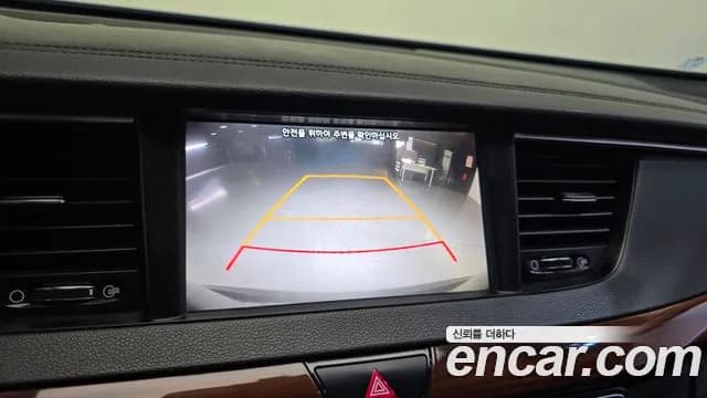 2017 Kia All New K7 2.2 Diesel Limited Edition Sold VIN KNALB41ABHA059019 – trunk area 2017 Kia All New K7 2.2 Diesel Limited Edition Sold VIN KNALB41ABHA059019 – trunk area