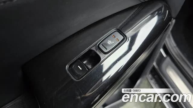 2017 Kia All New K7 2.2 Diesel Limited Edition Sold VIN KNALB41ABHA059019 – photo 14 2017 Kia All New K7 2.2 Diesel Limited Edition Sold VIN KNALB41ABHA059019 – photo 14