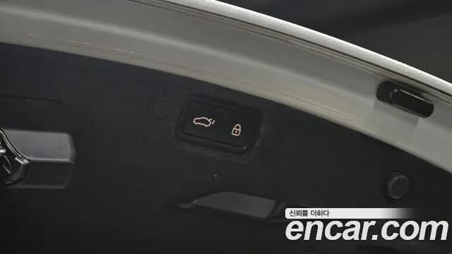2017 Kia All New K7 2.2 Diesel Limited Edition Sold VIN KNALB41ABHA059509 – dashboard 2017 Kia All New K7 2.2 Diesel Limited Edition Sold VIN KNALB41ABHA059509 – dashboard