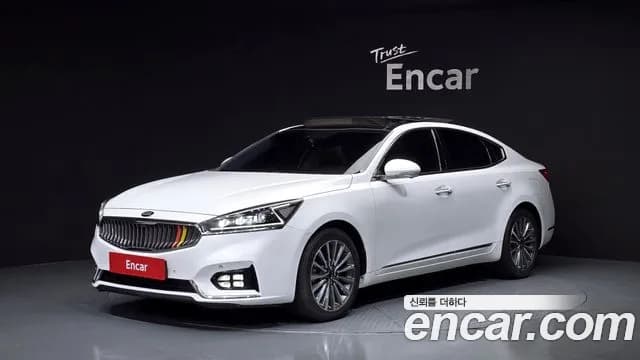 2017 Kia All New K7 2.2 Diesel Limited Edition Sold VIN KNALB41ABHA059509 – photo 20 2017 Kia All New K7 2.2 Diesel Limited Edition Sold VIN KNALB41ABHA059509 – photo 20