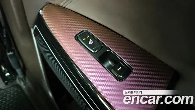 2017 Kia All New K7 2.2 Diesel Limited Edition Sold VIN KNALB41ABHA059946 – photo 17 2017 Kia All New K7 2.2 Diesel Limited Edition Sold VIN KNALB41ABHA059946 – photo 17