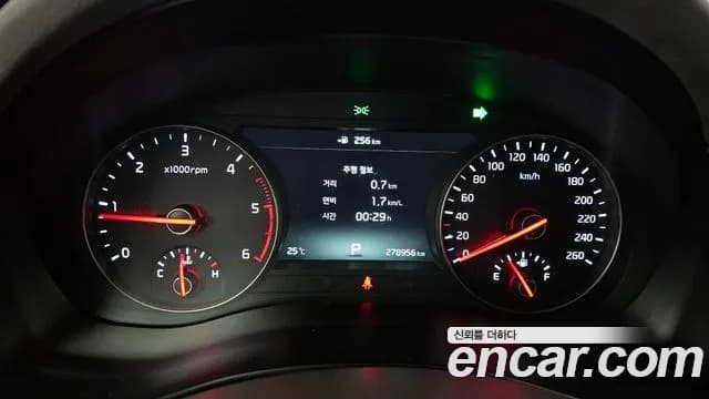 2017 Kia All New K7 2.2 Diesel Limited Edition Sold VIN KNALB41ABHA059946 – photo 18 2017 Kia All New K7 2.2 Diesel Limited Edition Sold VIN KNALB41ABHA059946 – photo 18