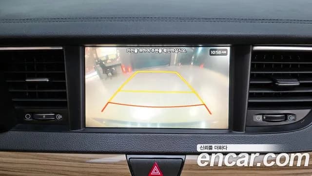 2017 Kia All New K7 2.2 Diesel Limited Sold VIN KNALB41ABHA067312 – photo 18 2017 Kia All New K7 2.2 Diesel Limited Sold VIN KNALB41ABHA067312 – photo 18