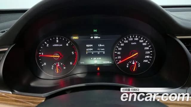 2017 Kia All New K7 2.2 Diesel Limited Sold VIN KNALB41ABHA067312 – photo 19 2017 Kia All New K7 2.2 Diesel Limited Sold VIN KNALB41ABHA067312 – photo 19