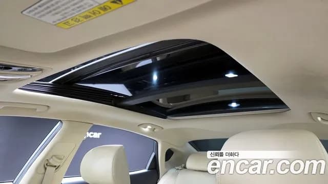 2017 Kia All New K7 2.2 Diesel Limited Sold VIN KNALB41ABHA067312 – photo 20 2017 Kia All New K7 2.2 Diesel Limited Sold VIN KNALB41ABHA067312 – photo 20