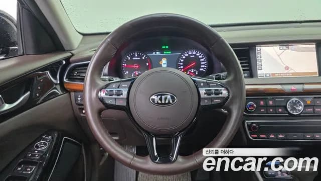 2017 Kia All New K7 2.2 Diesel Limited Sold VIN KNALB41ABHA067313 – rear exterior 2017 Kia All New K7 2.2 Diesel Limited Sold VIN KNALB41ABHA067313 – rear exterior