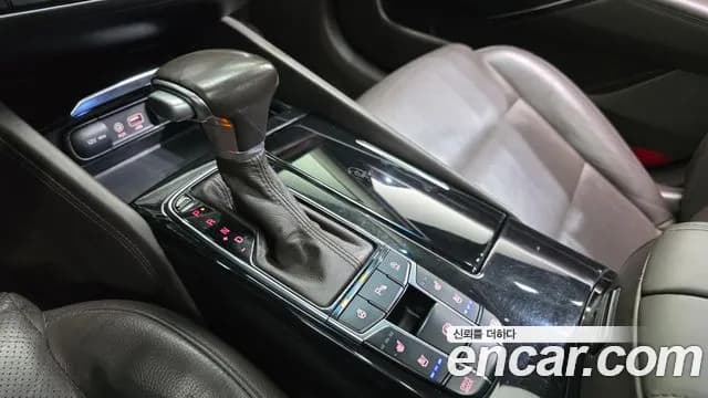 2017 Kia All New K7 2.2 Diesel Limited Sold VIN KNALB41ABHA067313 – undercarriage 2017 Kia All New K7 2.2 Diesel Limited Sold VIN KNALB41ABHA067313 – undercarriage