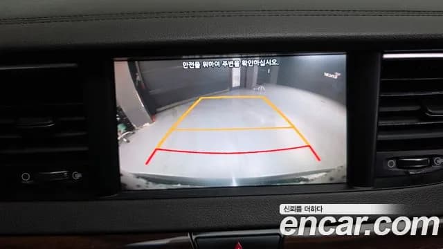 2017 Kia All New K7 2.2 Diesel Limited Sold VIN KNALB41ABHA067313 – photo 11 2017 Kia All New K7 2.2 Diesel Limited Sold VIN KNALB41ABHA067313 – photo 11