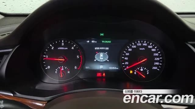 2017 Kia All New K7 2.2 Diesel Limited Sold VIN KNALB41ABHA067313 – photo 12 2017 Kia All New K7 2.2 Diesel Limited Sold VIN KNALB41ABHA067313 – photo 12