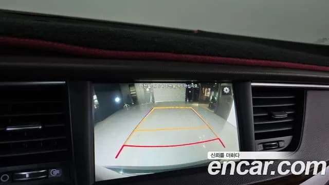 2017 Kia All New K7 2.2 Diesel Limited Sold VIN KNALB41ABHA069011 – photo 13 2017 Kia All New K7 2.2 Diesel Limited Sold VIN KNALB41ABHA069011 – photo 13