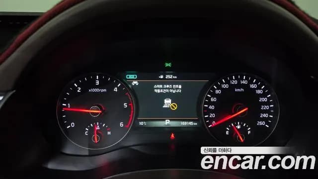 2017 Kia All New K7 2.2 Diesel Limited Sold VIN KNALB41ABHA069011 – photo 18 2017 Kia All New K7 2.2 Diesel Limited Sold VIN KNALB41ABHA069011 – photo 18